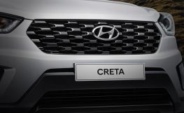 Hyundai Creta 2020