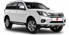 Hower H5
